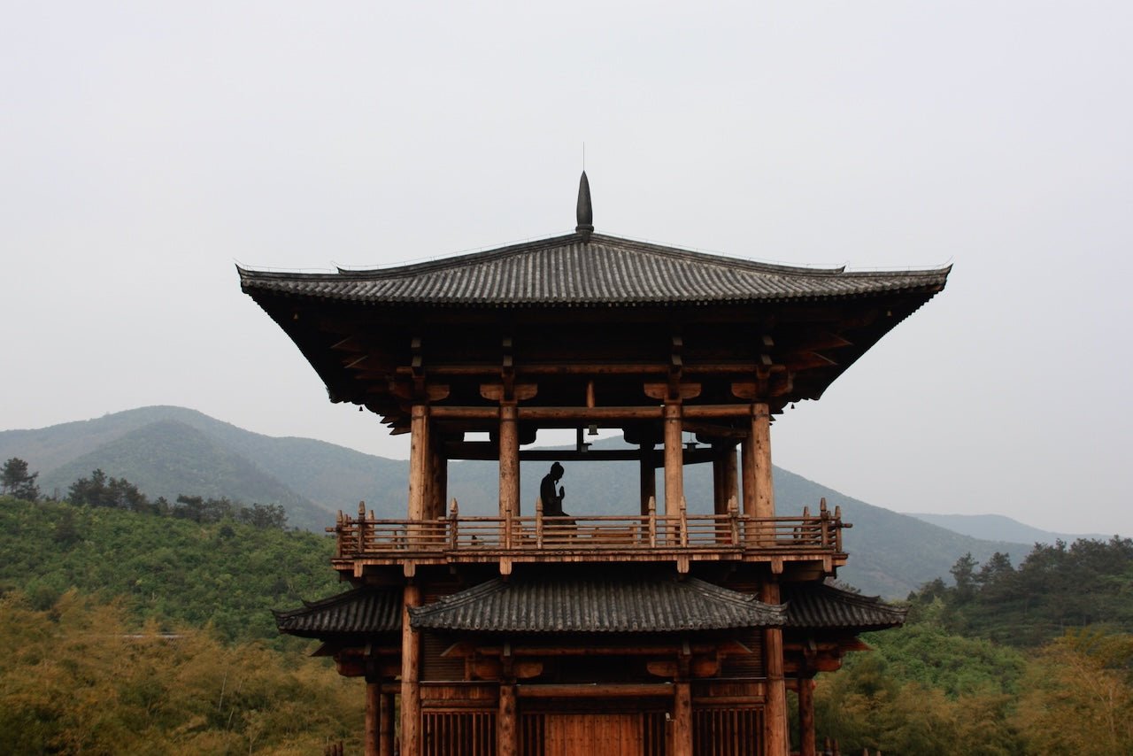 LU YU, THE TEA SAINT, AND HIS 'PURPLE BAMBOO' (ZISUN) TEA PLANT - O-FIVE RARE TEA BAR