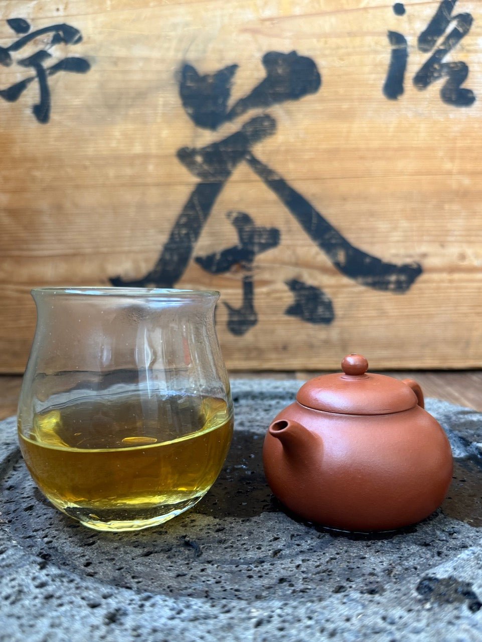 LITTLE PHOENIX | Mi Lan Xiang (Honey Orchid) Dan Cong - O - FIVE RARE TEA BAR