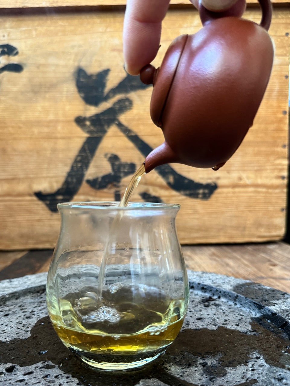 LITTLE PHOENIX | Mi Lan Xiang (Honey Orchid) Dan Cong - O - FIVE RARE TEA BAR