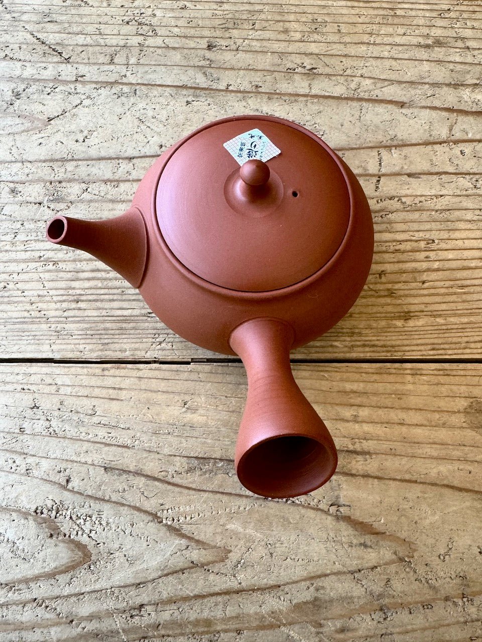 TOKONAME KYUSU | GYOKKO KILN (2nd Gen), Oxidation Firing, 280ml - O - FIVE RARE TEA BAR