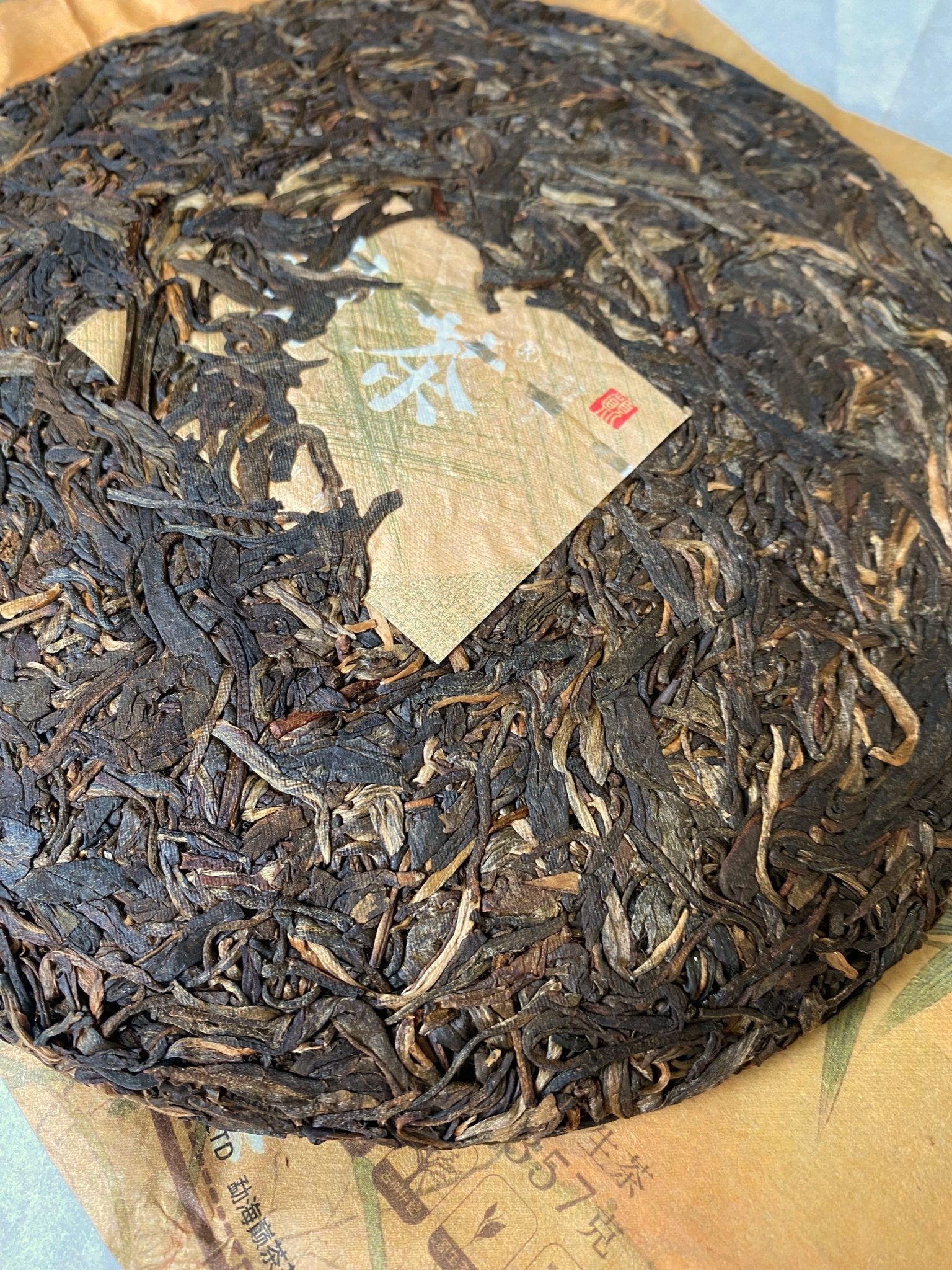 TIME CLUSTER | 2015-2019 RAW PU ER ASSEMBLAGE - O-FIVE RARE TEA BAR